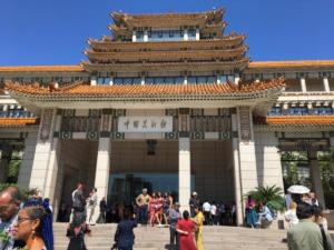 BIAB - 8th Beijing International Art Biennale - International Art Museum of China - Beijing